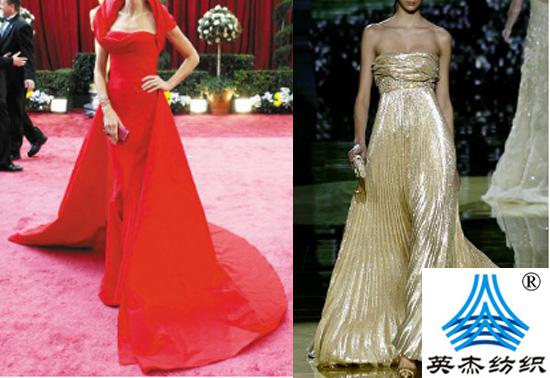 禮儀服裝面料 禮儀<a href=http://m.jhxg.com.cn/ target='_blank'>服裝面料</a>